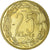 Moneta, Kamerun, 25 Francs, 1958, Paris, PRÓBA, MS(64), Aluminium-Brąz, KM:E9