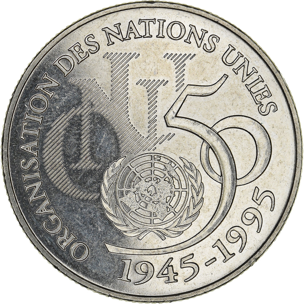 Coin, France, ONU, 5 Francs, 1995, Paris, MS(60-62), Nickel Clad Copper-Nickel