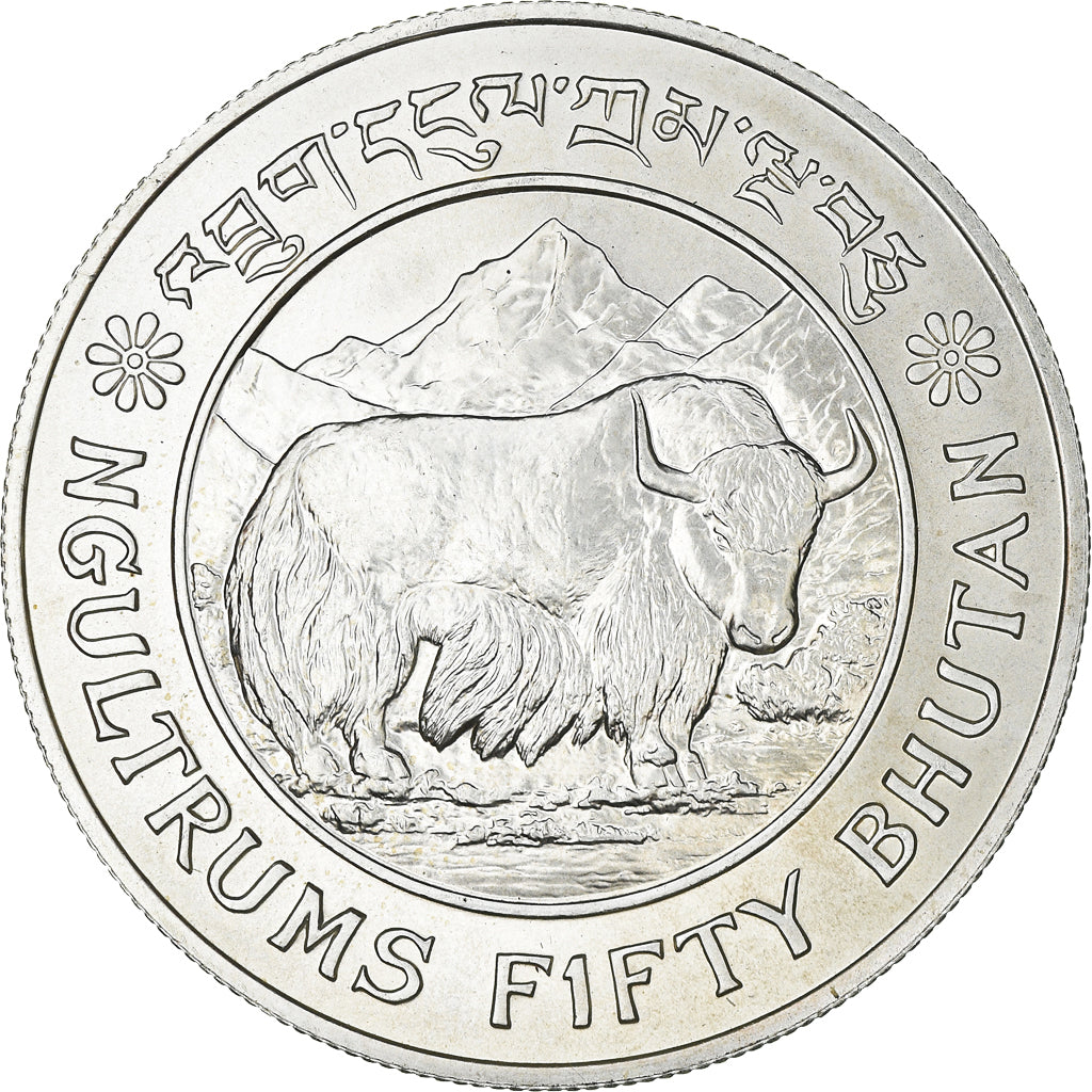 Moneta, Bhutan, 50 Ngultrums, 1981, FDC, Argento, KM:54