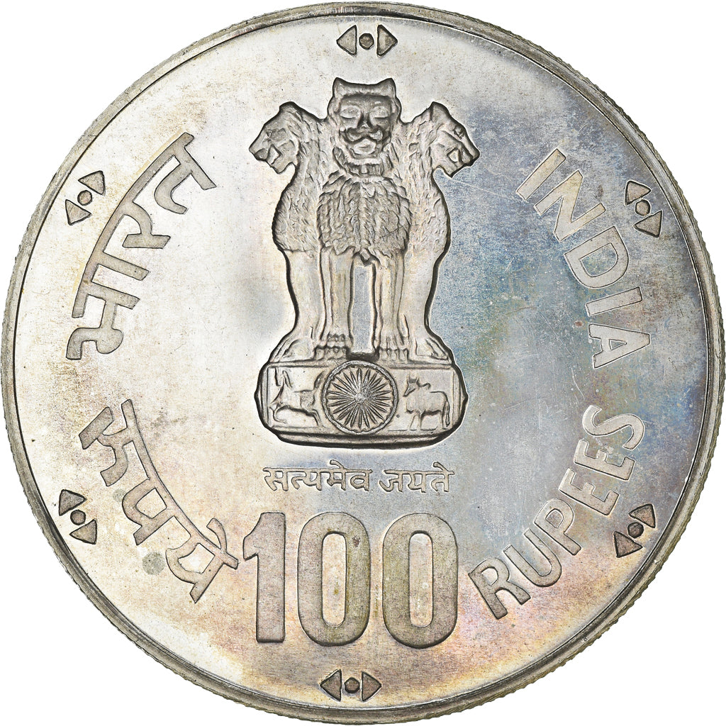 Coin, INDIA-REPUBLIC, 100 Rupees, 1981, Mumbai, Bombay, MS(65-70), Silver
