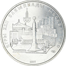 Monnaie, Russie, 5 Roubles, 1977, Saint-Petersburg, SUP+, Argent, KM:147