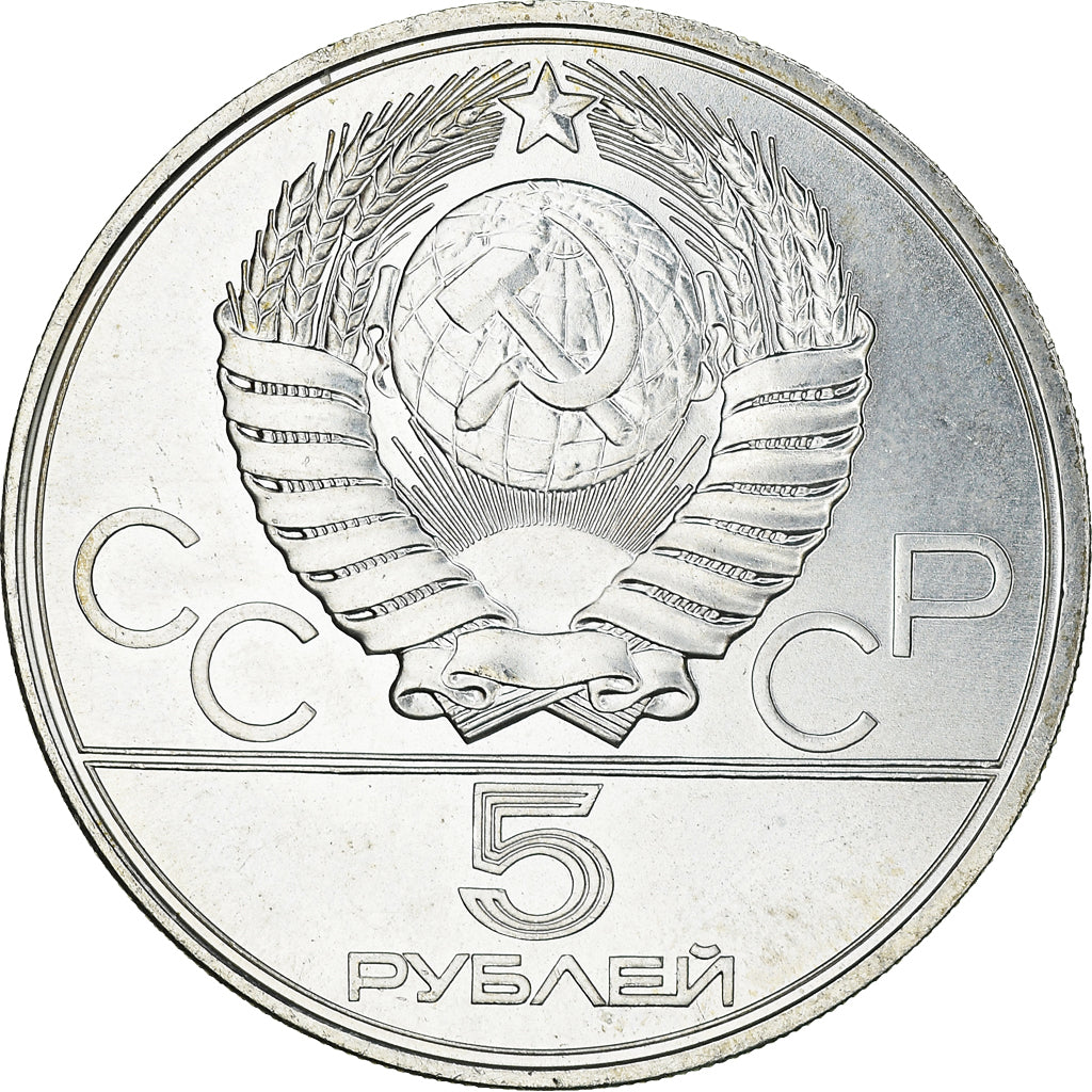 Monnaie, Russie, 5 Roubles, 1977, Saint-Petersburg, SUP+, Argent, KM:147