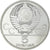 Coin, Russia, 5 Roubles, 1978, Saint-Petersburg, Proof, MS(65-70), Silver