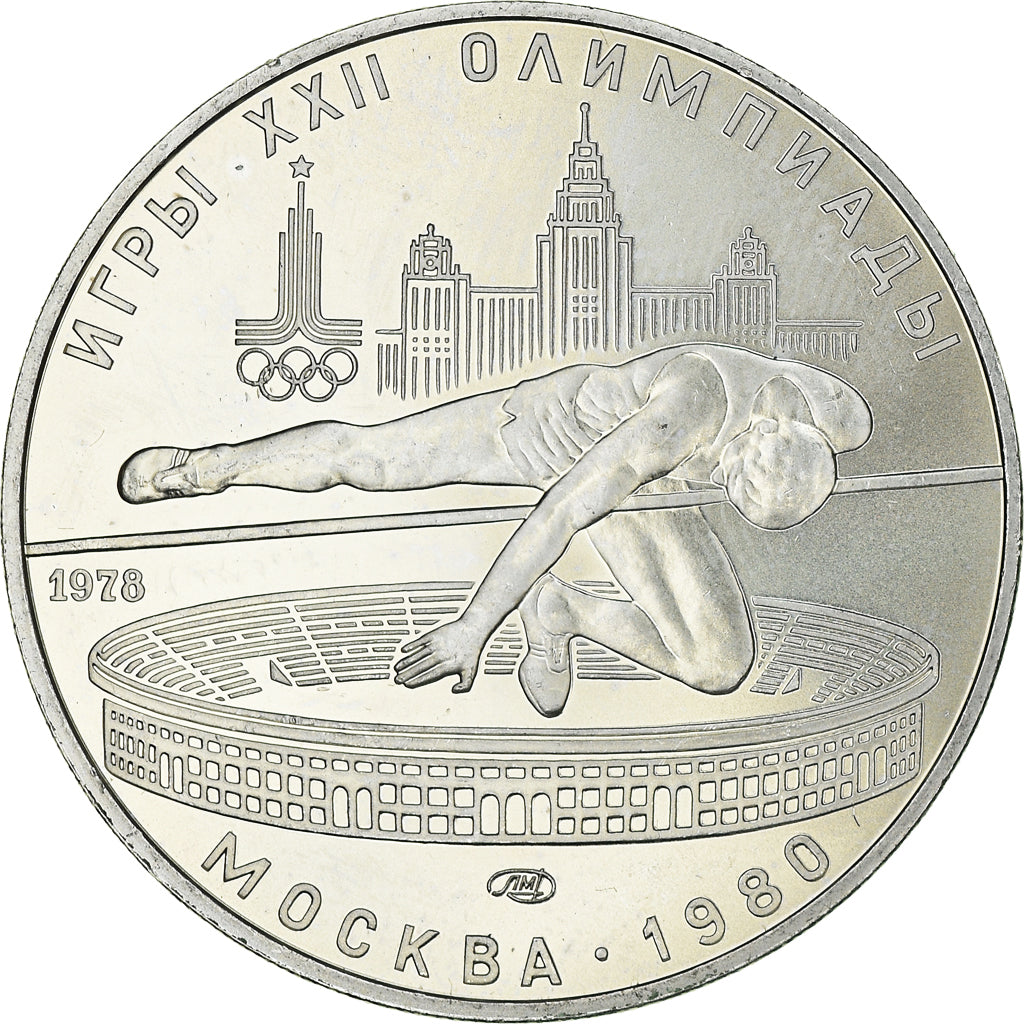 Coin, Russia, 5 Roubles, 1978, Saint-Petersburg, Proof, MS(65-70), Silver
