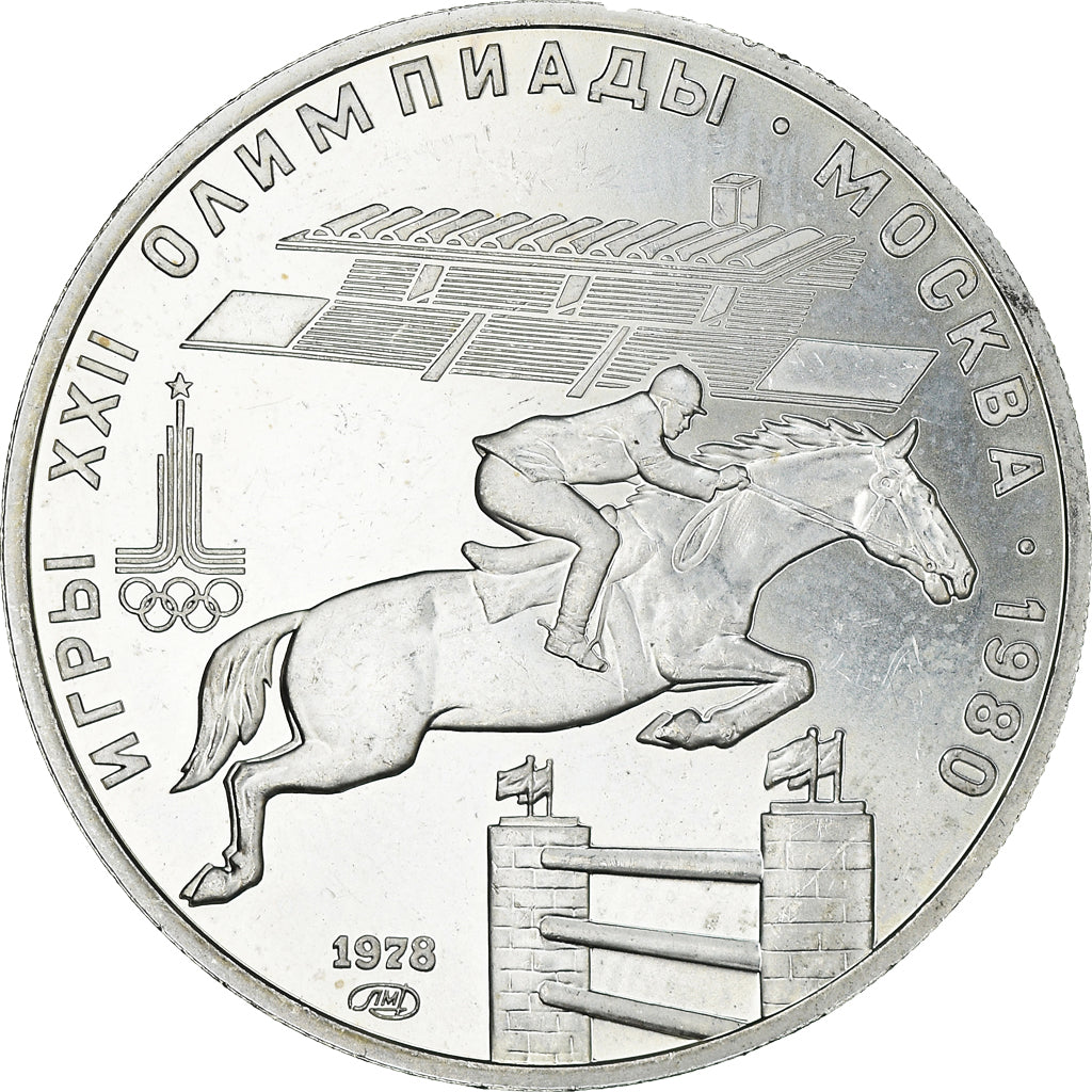 Monnaie, Russie, 5 Roubles, 1978, Saint-Petersburg, Proof, FDC, Argent, KM:157