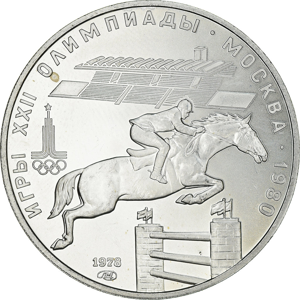 Coin, Russia, 5 Roubles, 1978, Saint-Petersburg, Proof, MS(65-70), Silver