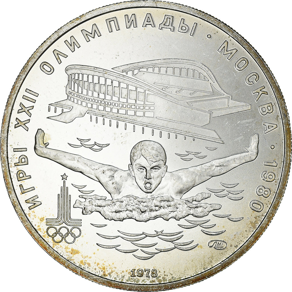 Coin, Russia, 5 Roubles, 1978, Saint-Petersburg, MS(60-62), Silver, KM:155