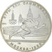 Coin, Russia, 5 Roubles, 1978, Saint-Petersburg, MS(60-62), Silver, KM:154