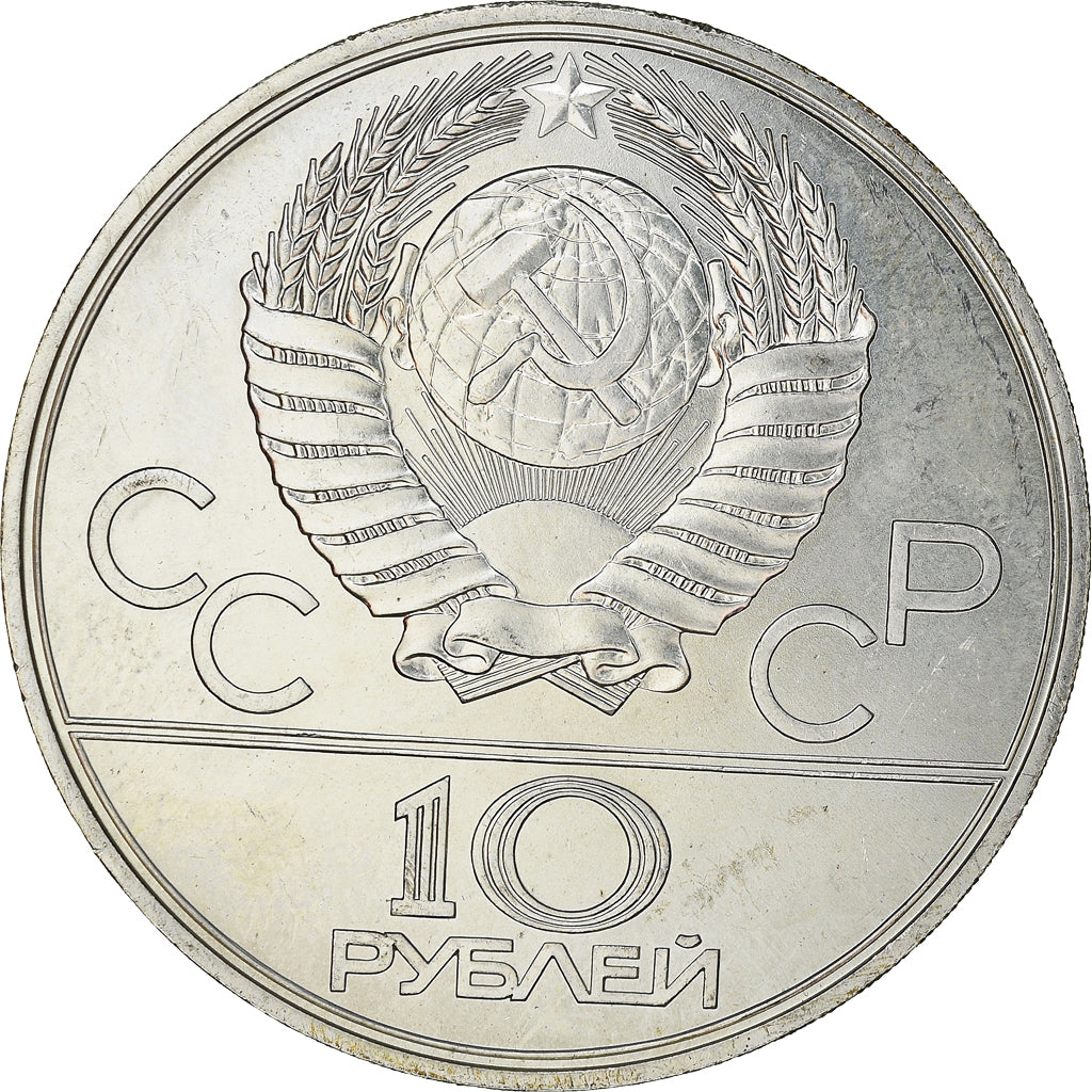 Moeda, Rússia, 10 Roubles, 1977, Saint-Petersburg, MS(63), Prata, KM:149