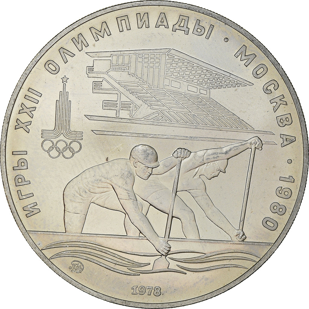 Monnaie, Russie, 10 Roubles, 1978, Saint-Petersburg, SUP+, Argent, KM:159