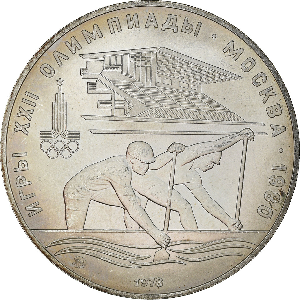 Coin, Russia, 10 Roubles, 1978, Saint-Petersburg, MS(60-62), Silver, KM:159