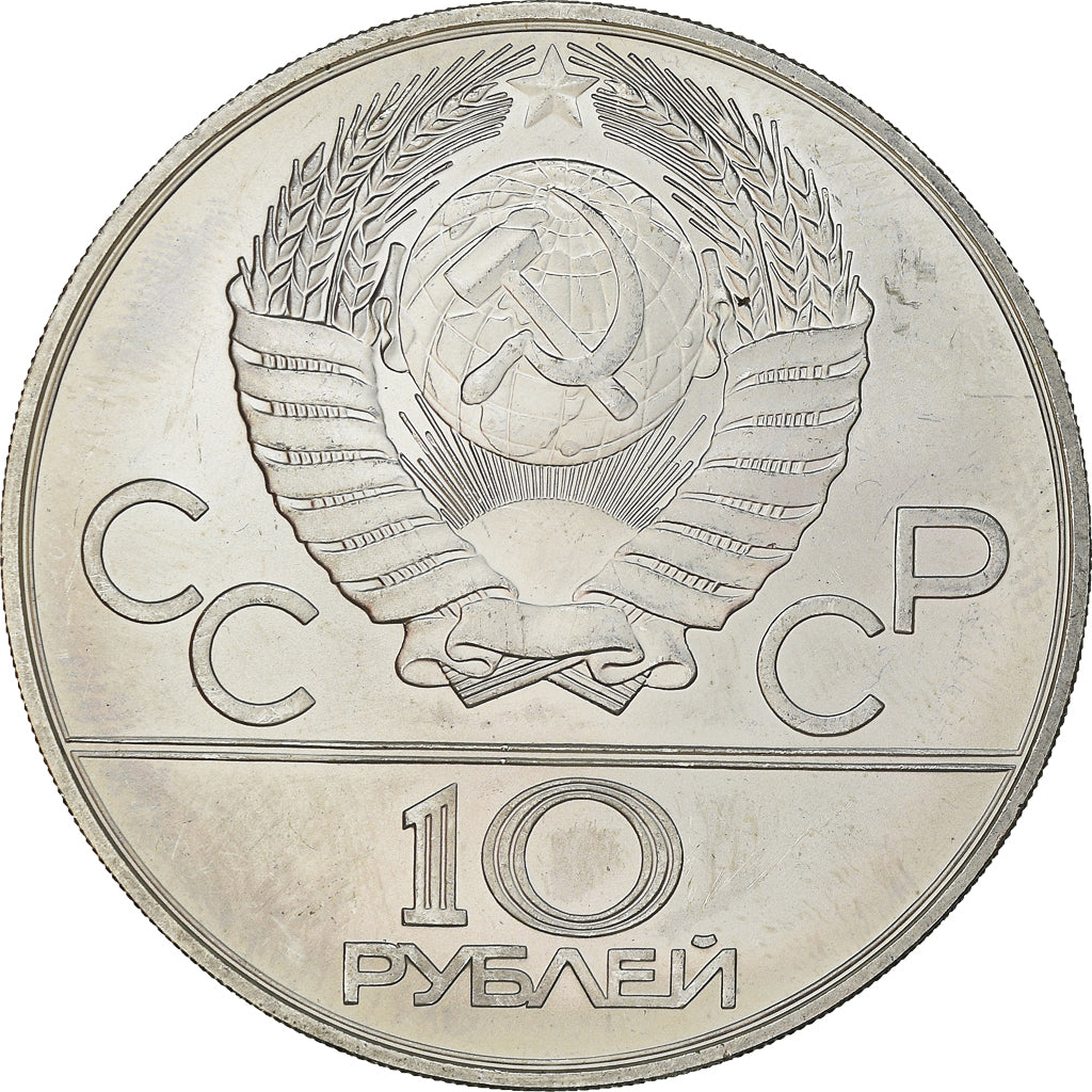 Coin, Russia, 10 Roubles, 1978, Saint-Petersburg, MS(60-62), Silver, KM:159