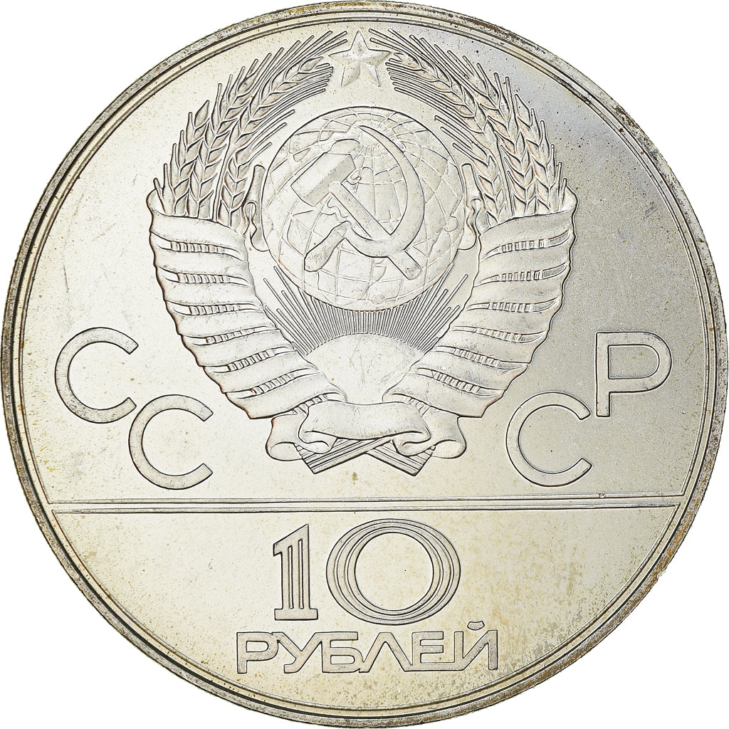 Monnaie, Russie, 10 Roubles, 1978, Saint-Petersburg, SUP+, Argent, KM:158.1
