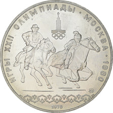Moneta, Russia, 10 Roubles, 1978, Saint-Petersburg, MS(60-62), Srebro, KM:160