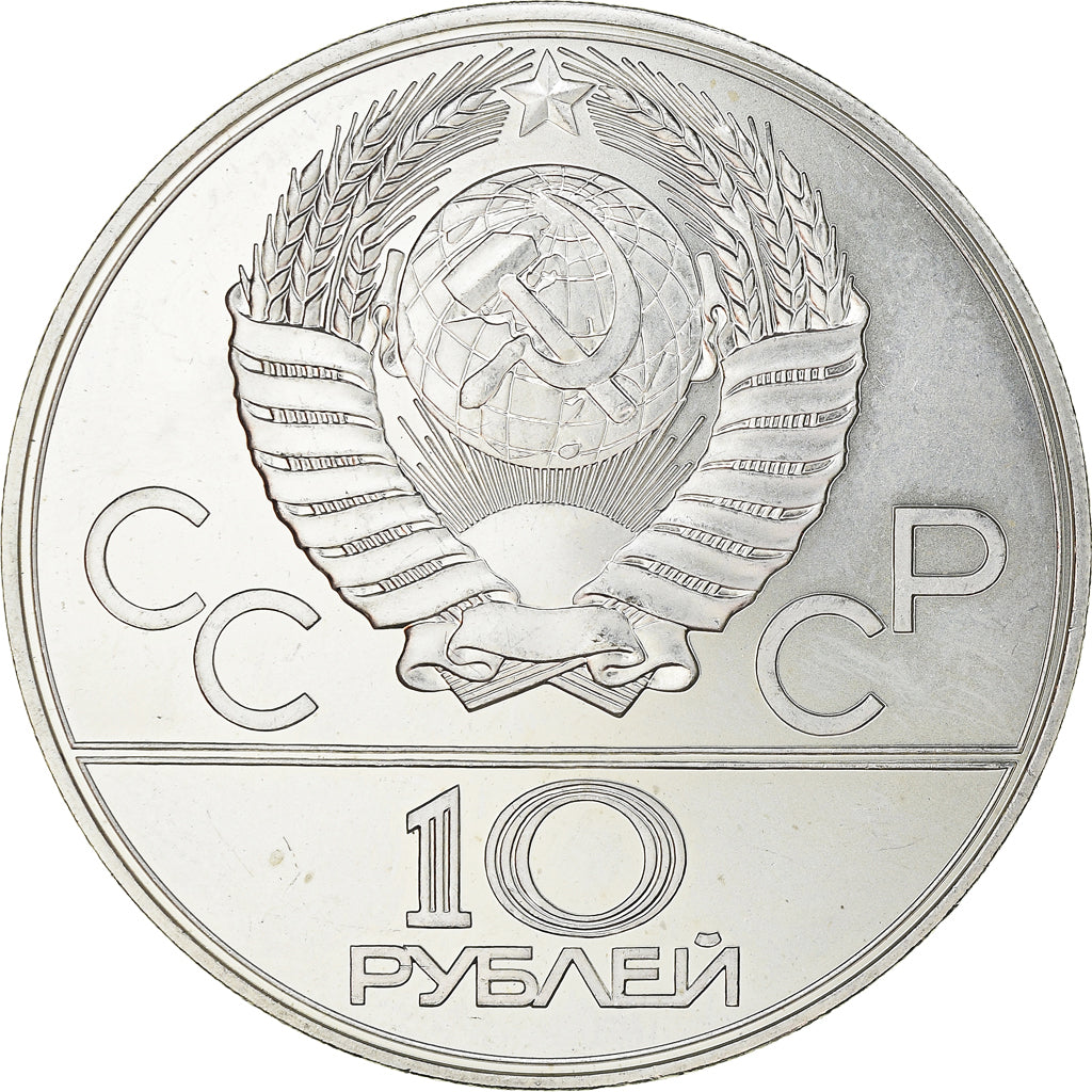 Coin, Russia, Volleyball, 10 Roubles, 1979, MS(65-70), Silver, KM:169