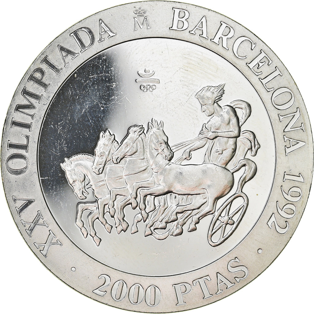 Coin, Spain, Juan Carlos I, Barcelona Olympics, 2000 Pesetas, 1992, Madrid