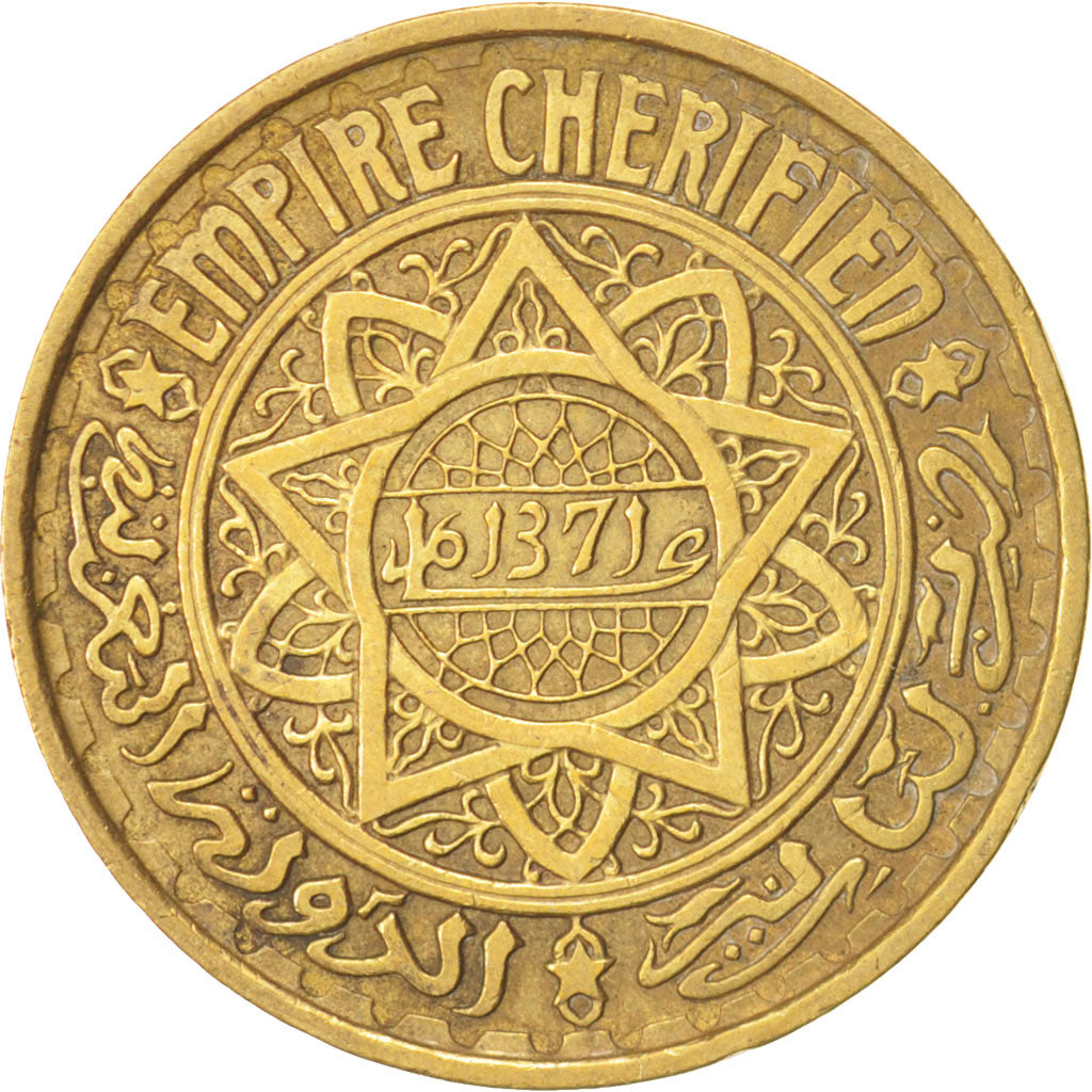 Morocco, Mohammed V, 50 Francs, 1951, Paris, EF(40-45), Aluminum-Bronze, KM:51