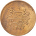 Egypt, Abdul Aziz, 10 Para, 1868, EF(40-45), Bronze, KM:241