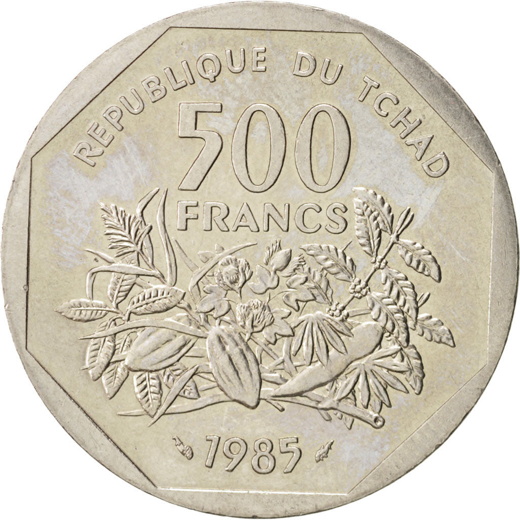 Chad, 500 Francs, 1985 ESSAI, Paris, MS(63), Copper-nickel, KM:E6