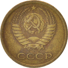 Coin, Russia, Kopek, 1971, EF(40-45), Brass, KM:126a