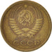 Coin, Russia, Kopek, 1971, EF(40-45), Brass, KM:126a