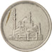 Moneta, Egipt, 10 Piastres, 1984, AU(50-53), Miedź-Nikiel, KM:556