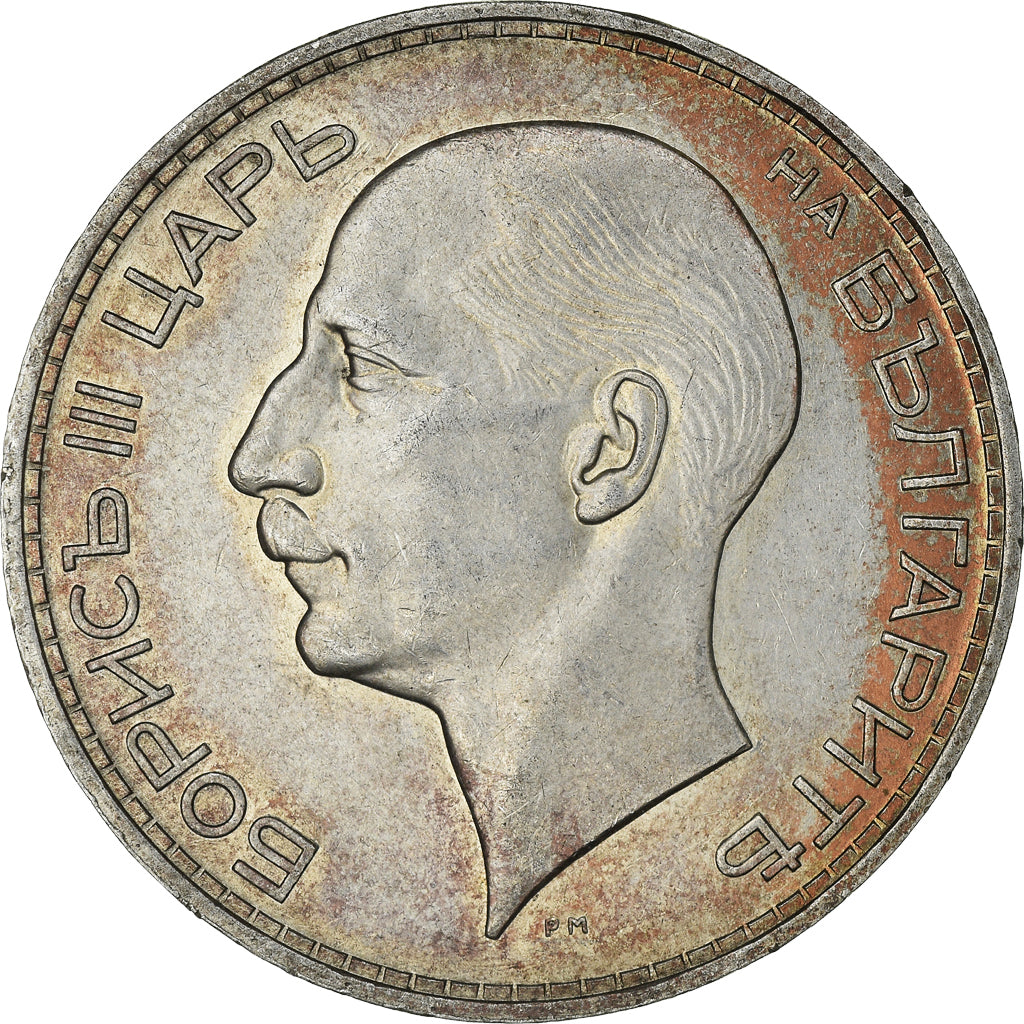 Moneta, Bulgaria, 100 Leva, 1937, Royal Mint, SPL-, Argento, KM:45