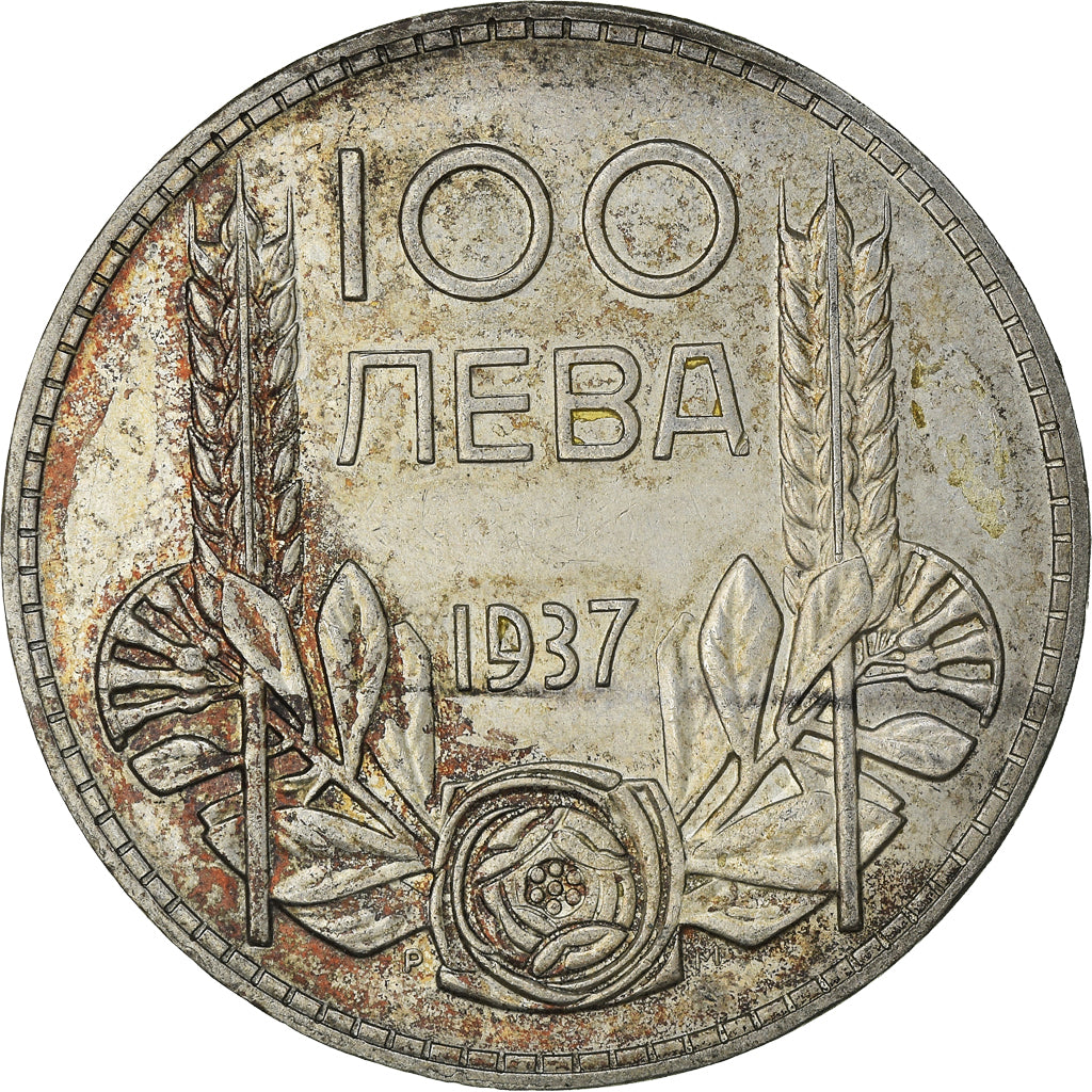 Moneta, Bulgaria, 100 Leva, 1937, Royal Mint, SPL-, Argento, KM:45