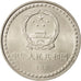 CHINA, PEOPLE'S REPUBLIC, Yuan, 1992, MS(63), Nickel Clad Steel, KM:390