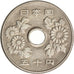 Japan, Hirohito, 50 Yen, 1976, EF(40-45), Copper-nickel, KM:81
