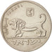 Coin, Israel, 5 Lirot, 1978, EF(40-45), Copper-nickel, KM:90