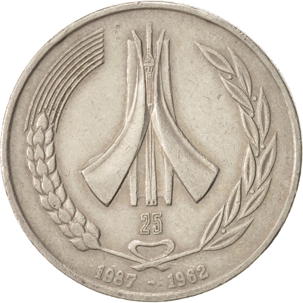 Coin, Algeria, Dinar, 1987, EF(40-45), Copper-nickel, KM:117