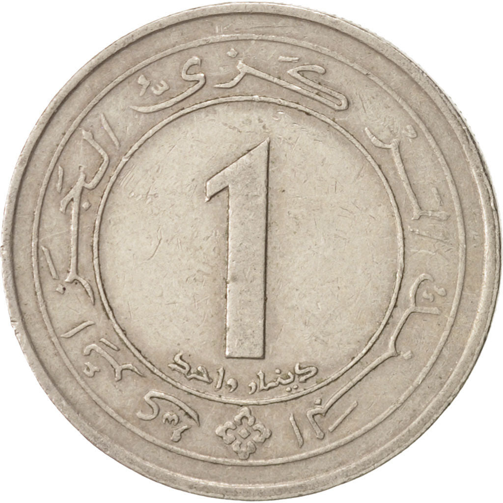 Coin, Algeria, Dinar, 1987, EF(40-45), Copper-nickel, KM:117
