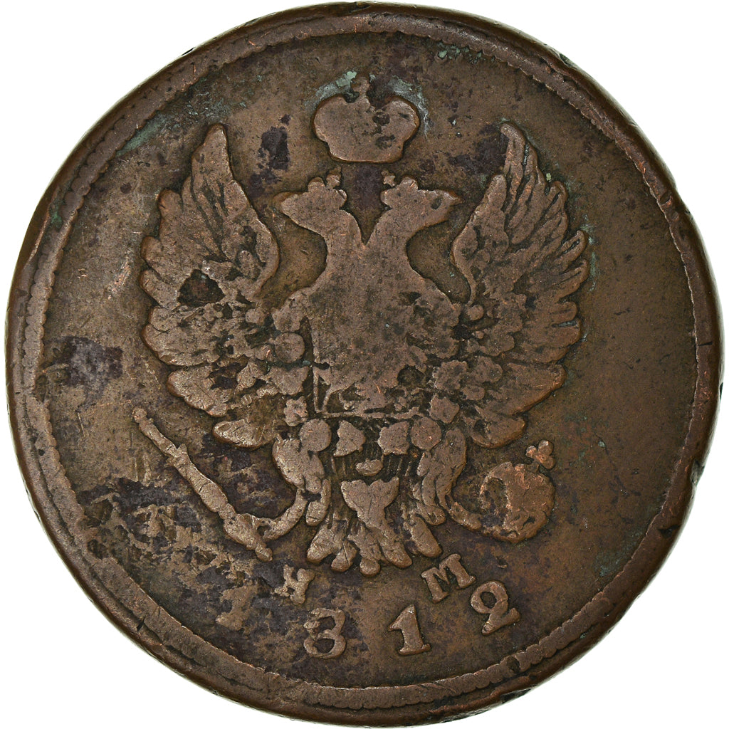 Moeda, Rússia, Alexander I, 2 Kopeks, 1812, Izhora, VF(20-25), Cobre, KM:118.4