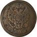 Moeda, Rússia, Alexander I, 2 Kopeks, 1812, Izhora, VF(20-25), Cobre, KM:118.4