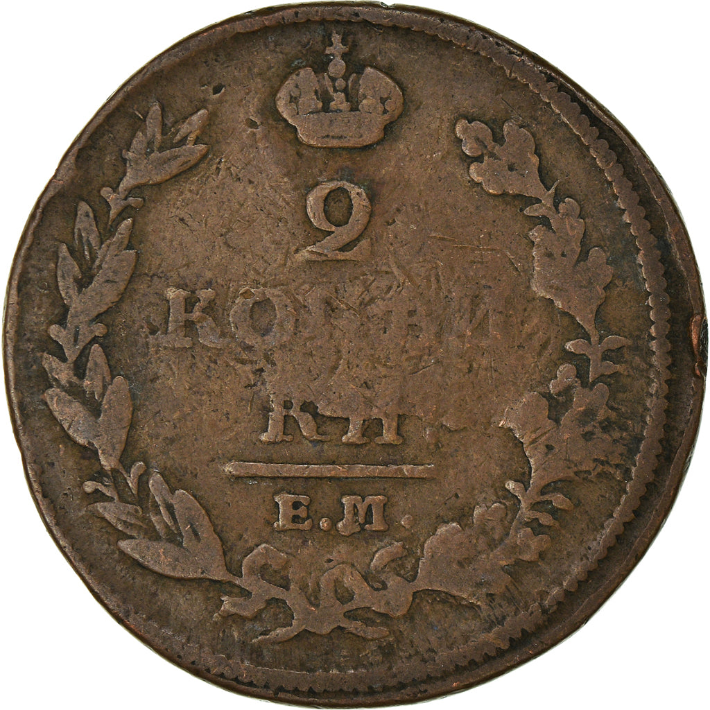 Moeda, Rússia, Alexander I, 2 Kopeks, 1812, Izhora, VF(20-25), Cobre, KM:118.4