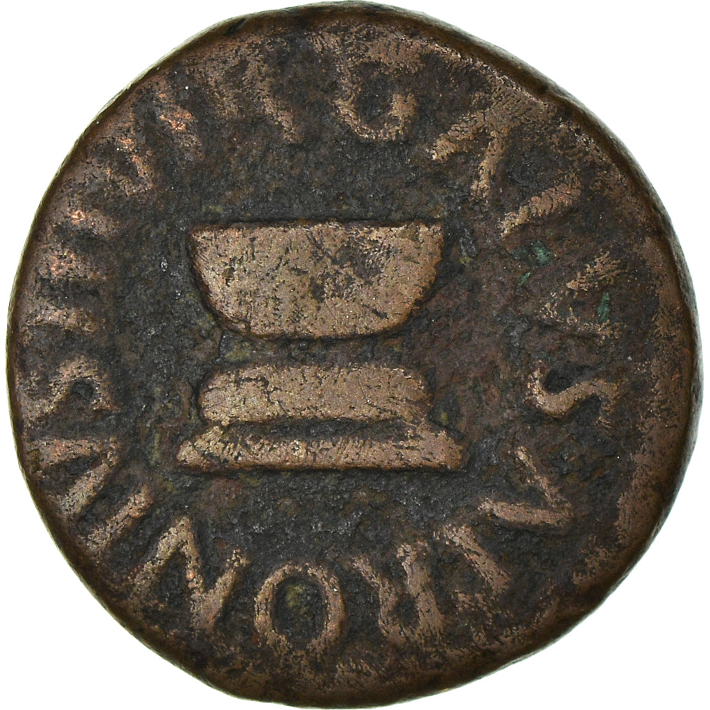 Münze, Augustus, Quadrans, Rome, S, Bronze, Cohen:352