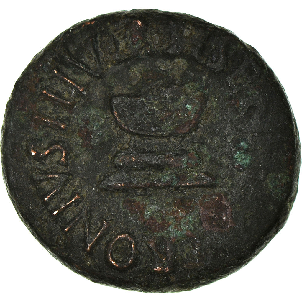 Coin, Augustus, Quadrans, Rome, EF(40-45), Bronze, Cohen:352