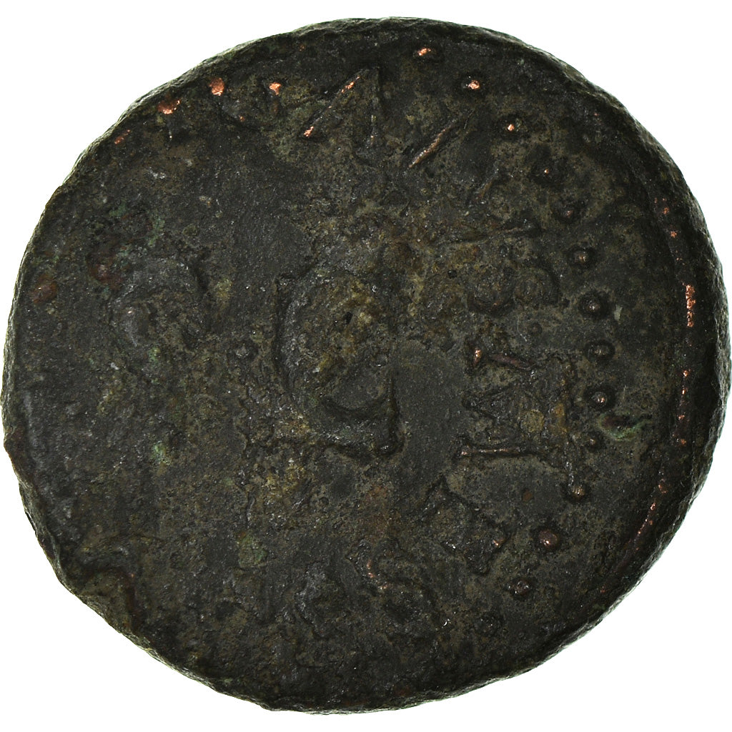 Coin, Augustus, Quadrans, Rome, EF(40-45), Bronze, Cohen:352