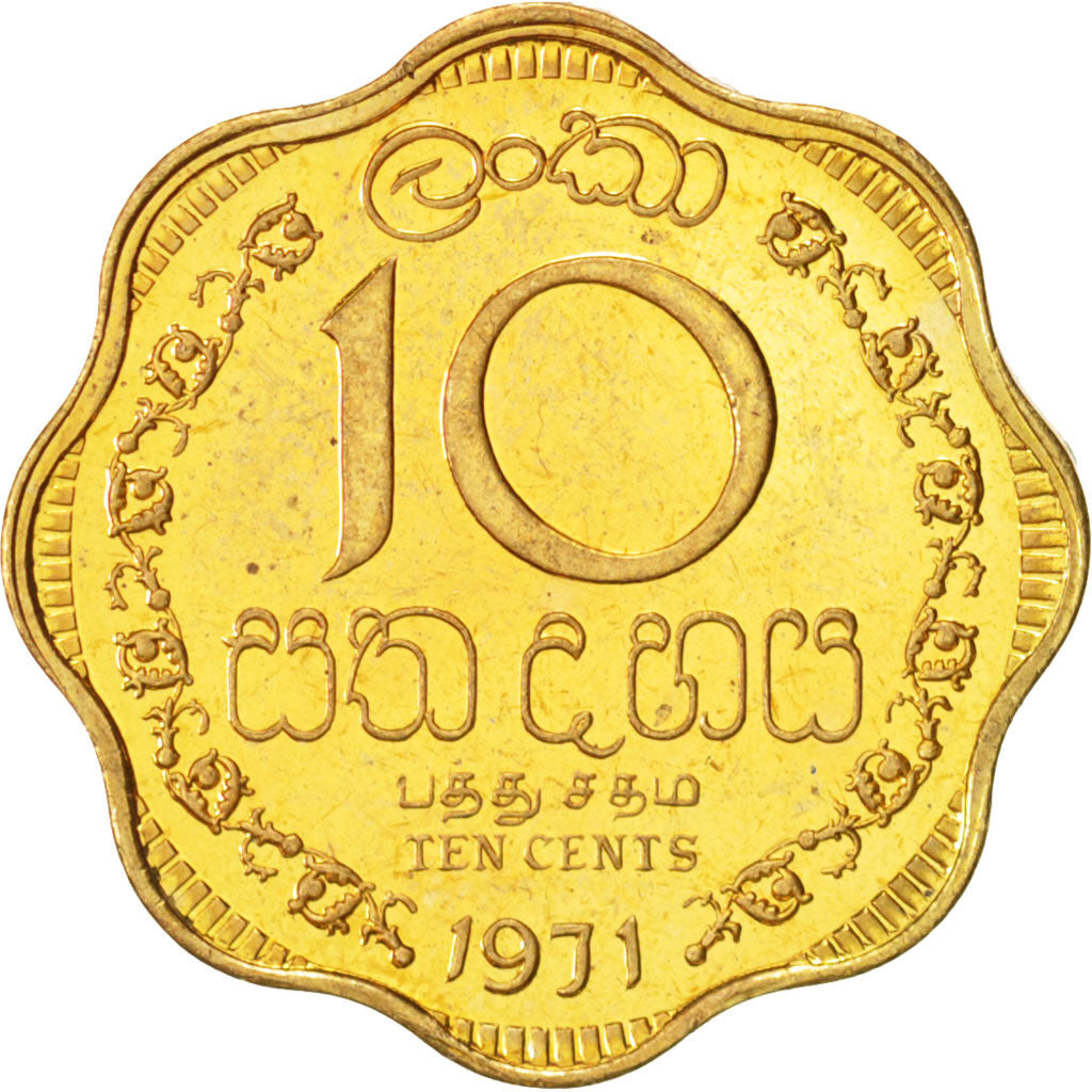 Coin, Ceylon, Elizabeth II, 10 Cents, 1971, AU(55-58), Nickel-brass, KM:130