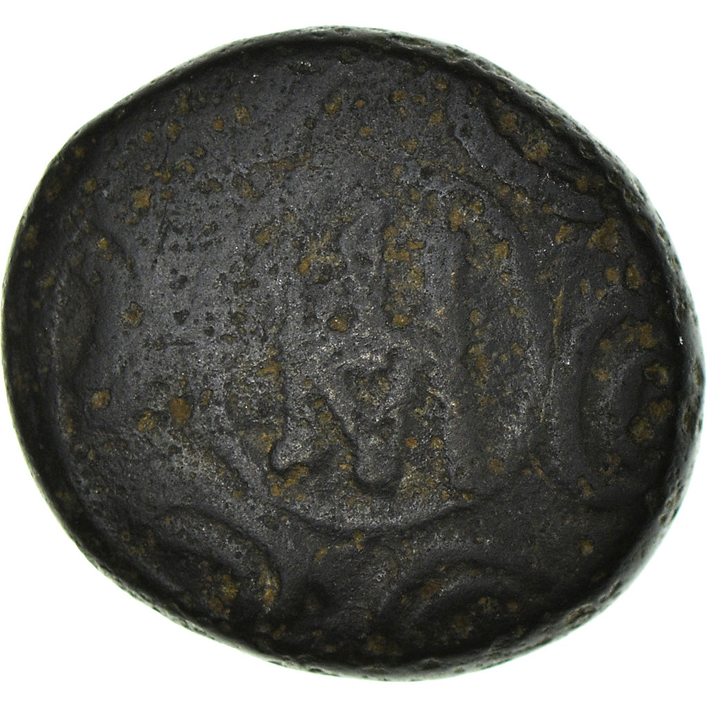 Moneta, Demetrios Poliorketes, Bronze Æ, Pella, MB+, Bronzo, HGC:3- 1019