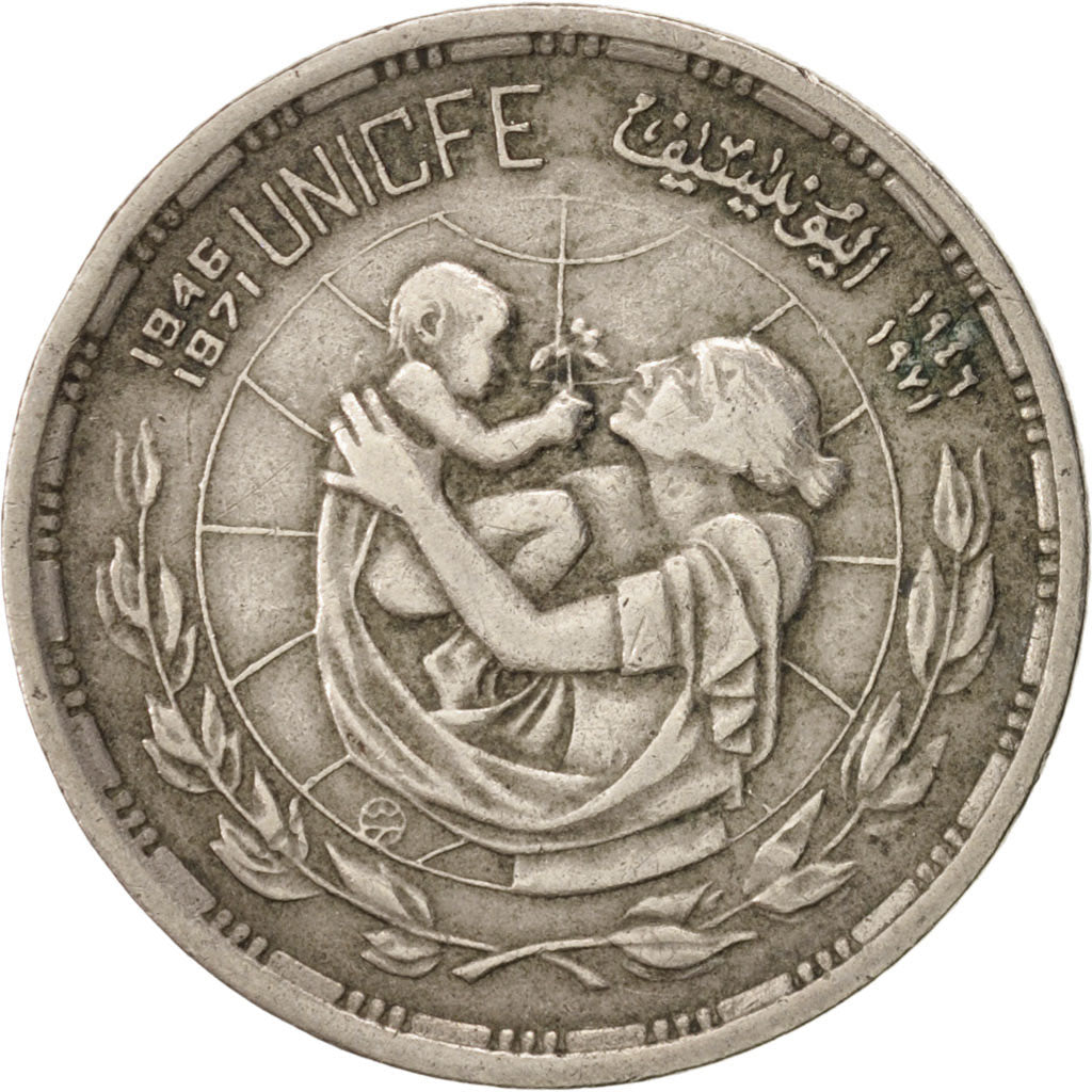 Egypt, 5 Piastres, 1972, EF(40-45), Copper-nickel, KM:A427