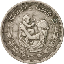 Egypt, 5 Piastres, 1972, EF(40-45), Copper-nickel, KM:A427