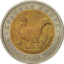 Russia, 50 Roubles, 1993, AU(55-58), Bi-Metallic, KM:332