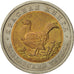 Russia, 50 Roubles, 1993, AU(55-58), Bi-Metallic, KM:332