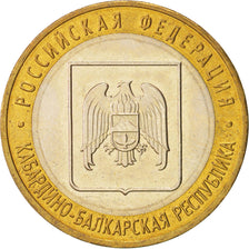 Coin, Russia, 10 Roubles, 2008, MS(63), Bi-Metallic, KM:991