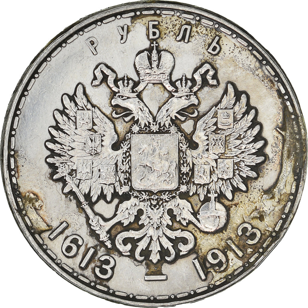 Moneta, Russia, Nicholas II, Rouble, 1913, St. Petersburg, MB, Argento, KM:70