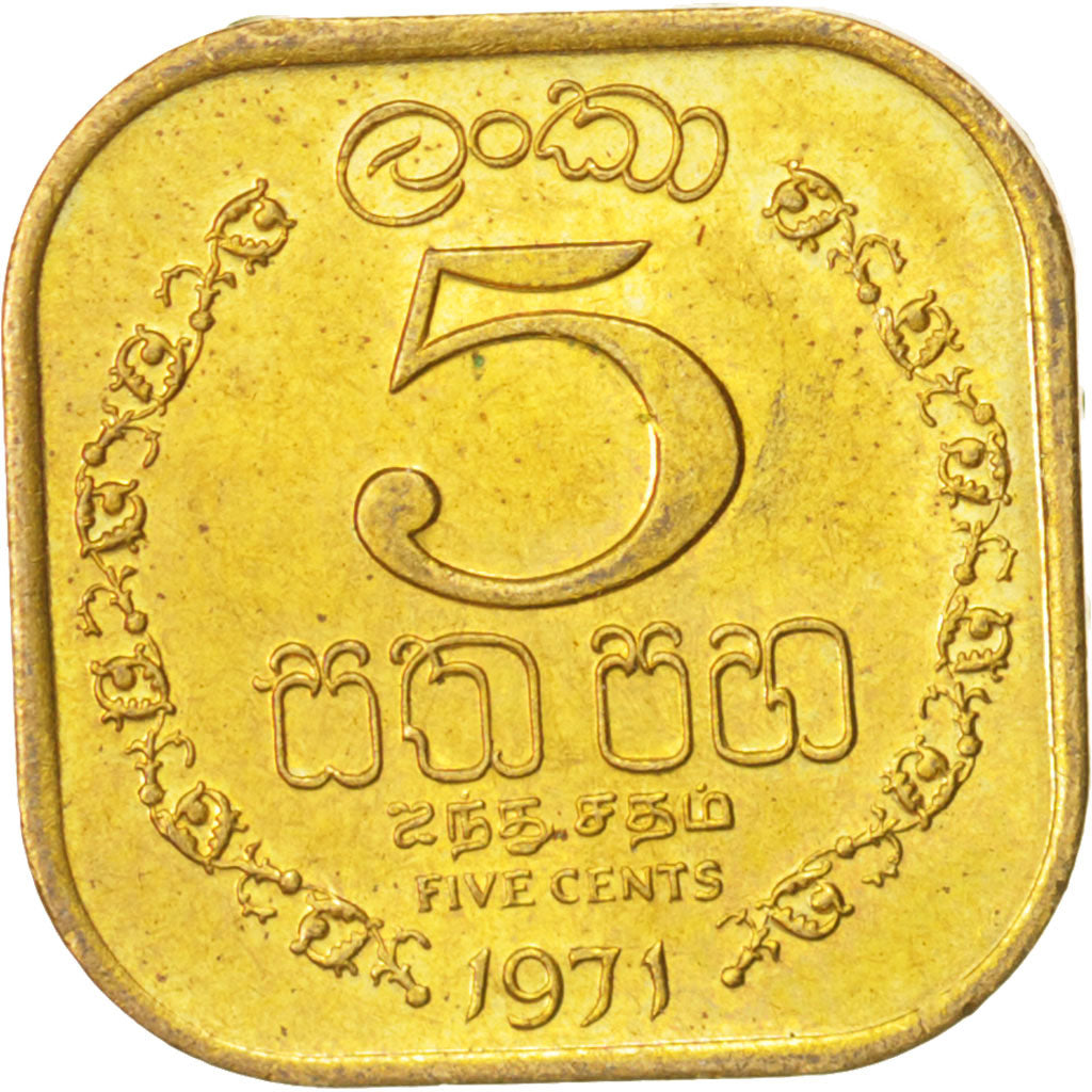 Coin, Ceylon, Elizabeth II, 5 Cents, 1971, MS(63), Nickel-brass, KM:129