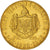 Coin, Albania, Zog I, 100 Franga Ari, 1938, Rome, Very rare, AU(55-58), Gold