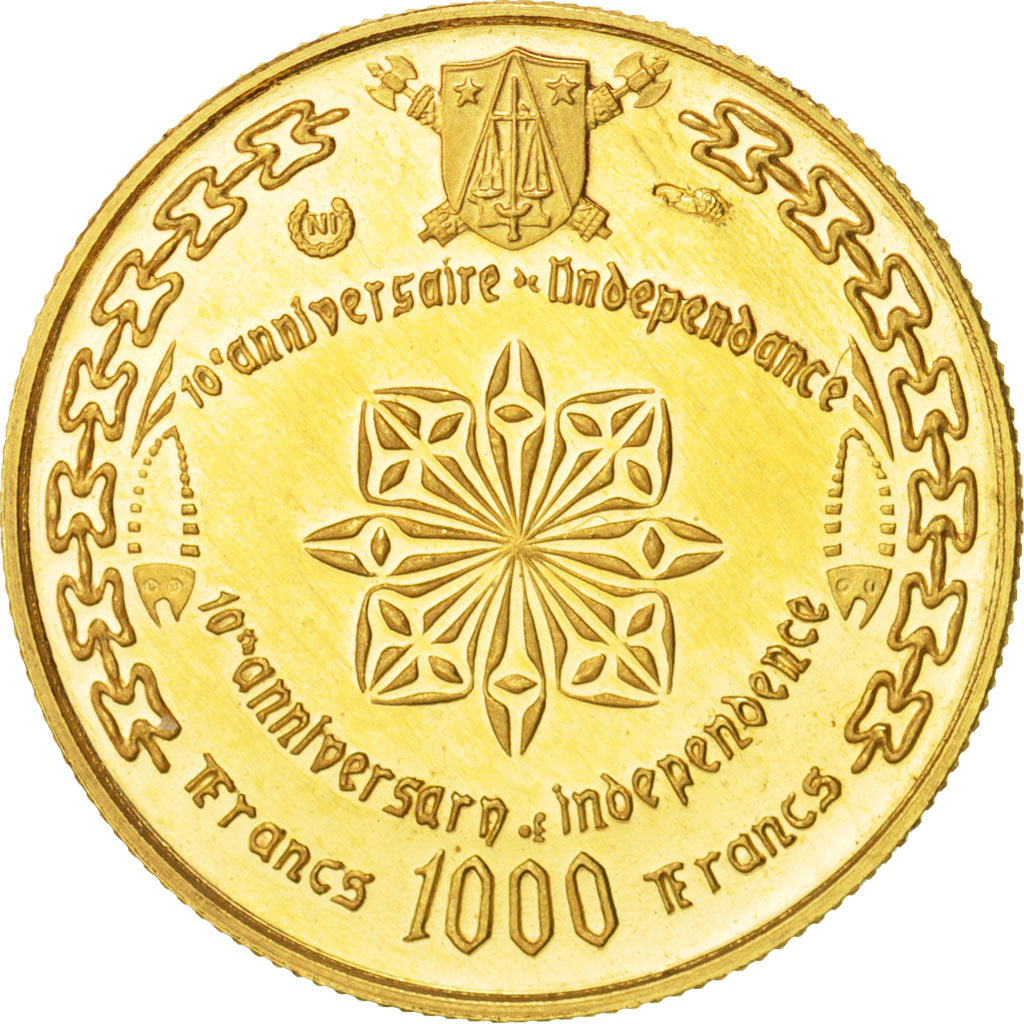 Cameroon, 1000 Francs, Independence, 1970, MS(63), Gold, KM:18
